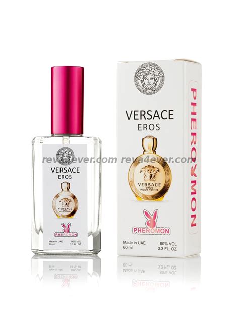 versace eros harga|does versace eros have pheromones.